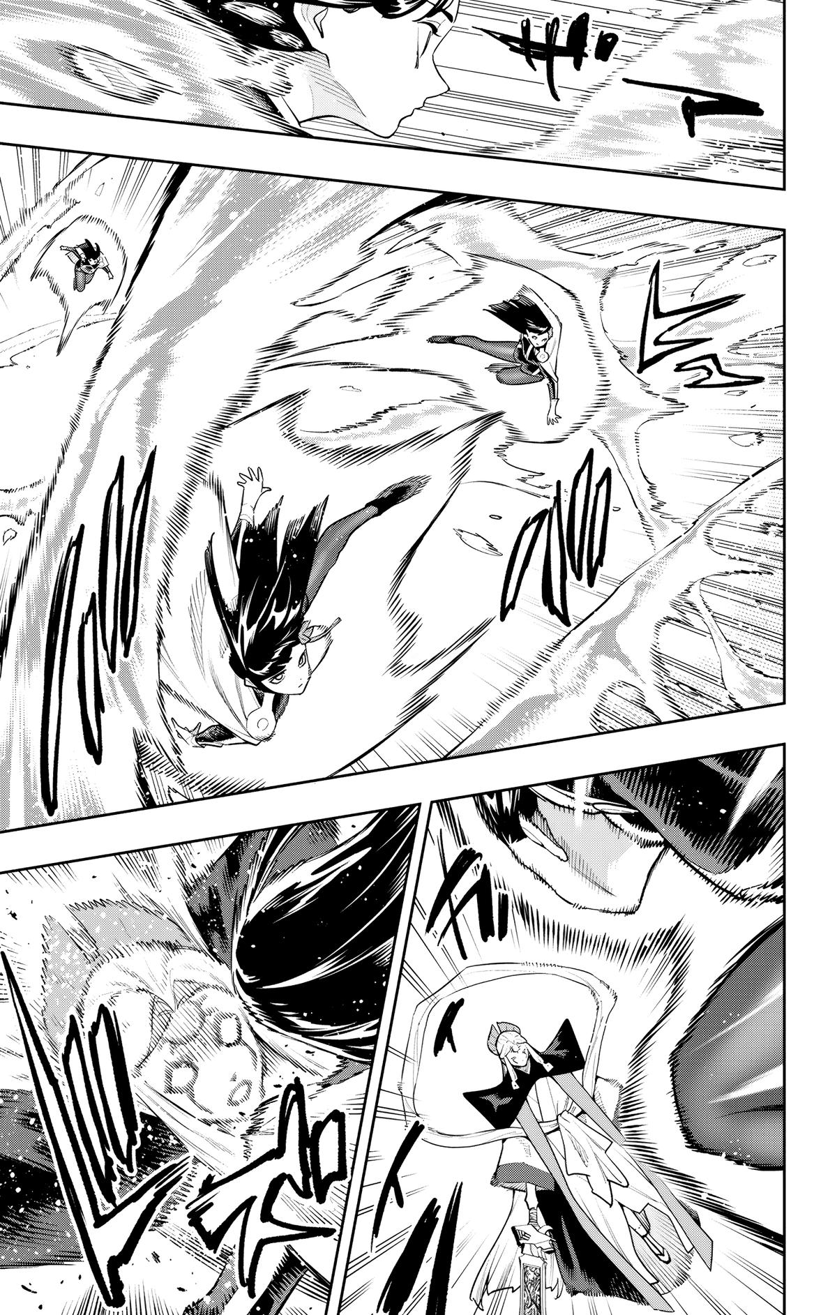 Chained Soldier Chapter 188 — page 16