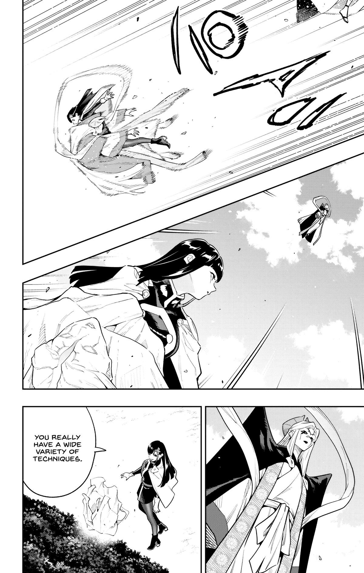 Chained Soldier Chapter 188 — page 17