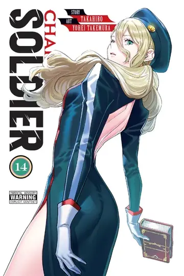 Chained Soldier cover