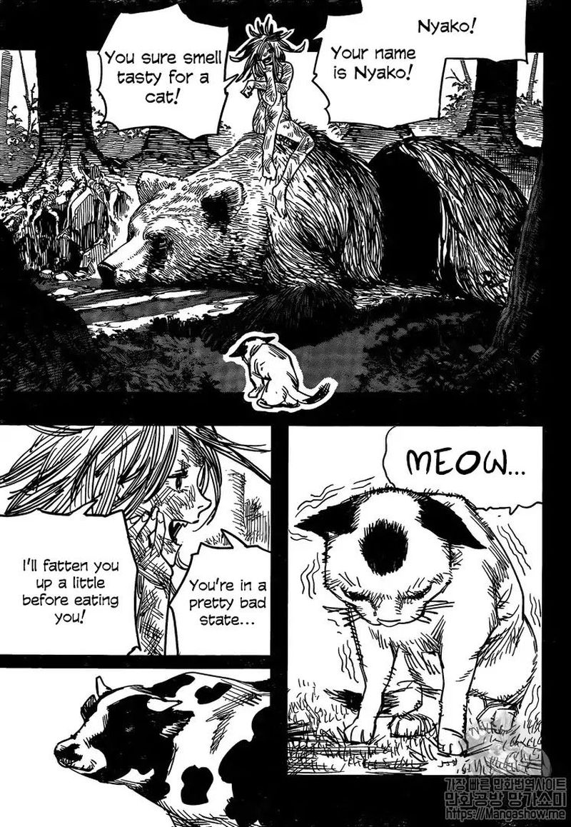 Chainsaw Man Chapter 7 — page 5