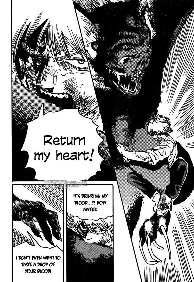 Chainsaw Man Chapter 7 — page 14