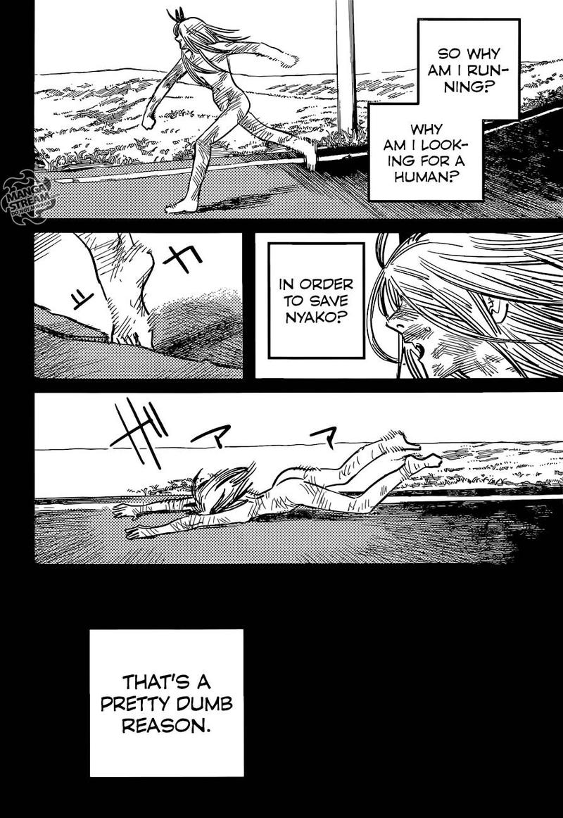 Chainsaw Man Chapter 9 — page 4
