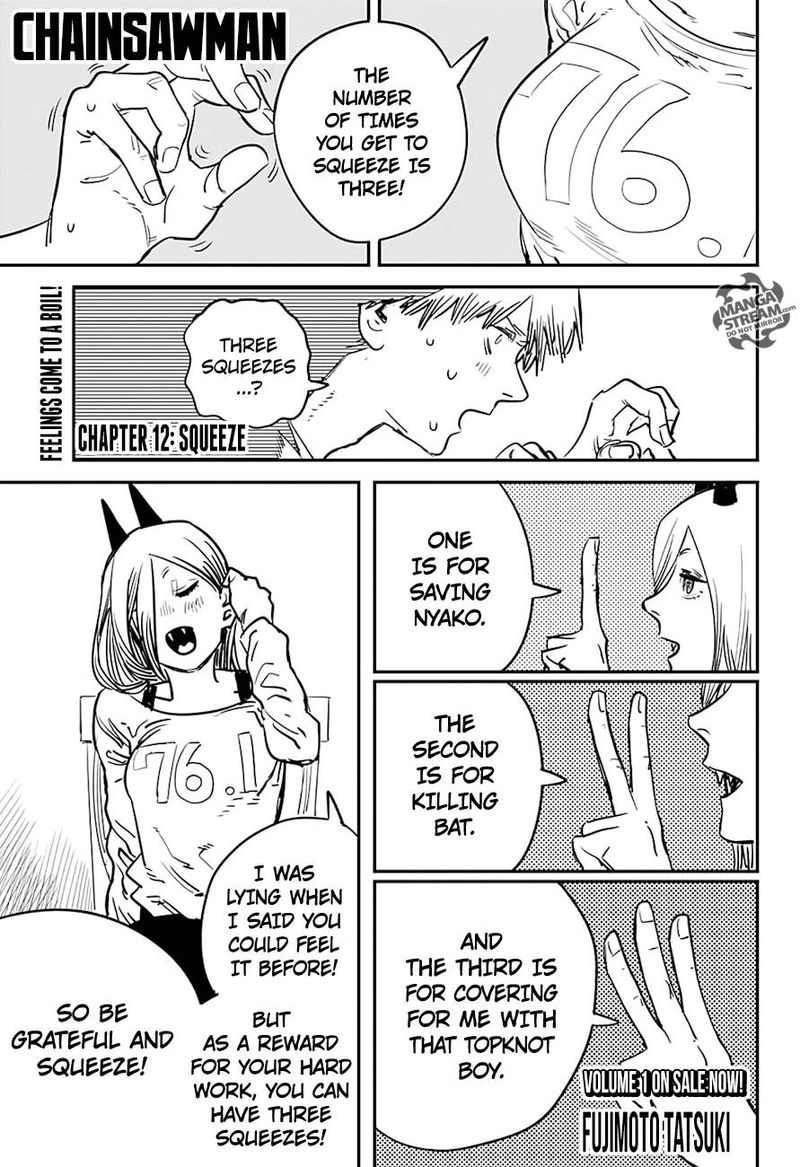 Chainsaw Man Chapter 12 — page 1