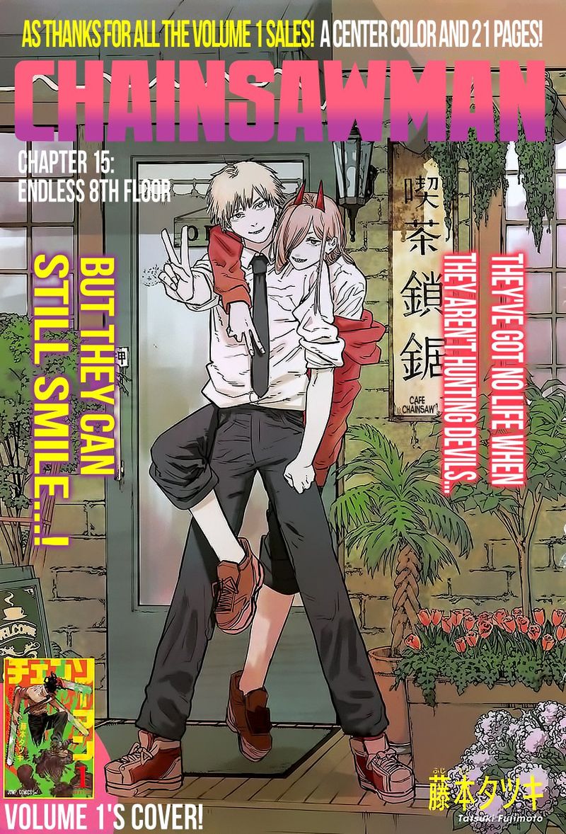 Chainsaw Man Chapter 15 — page 1