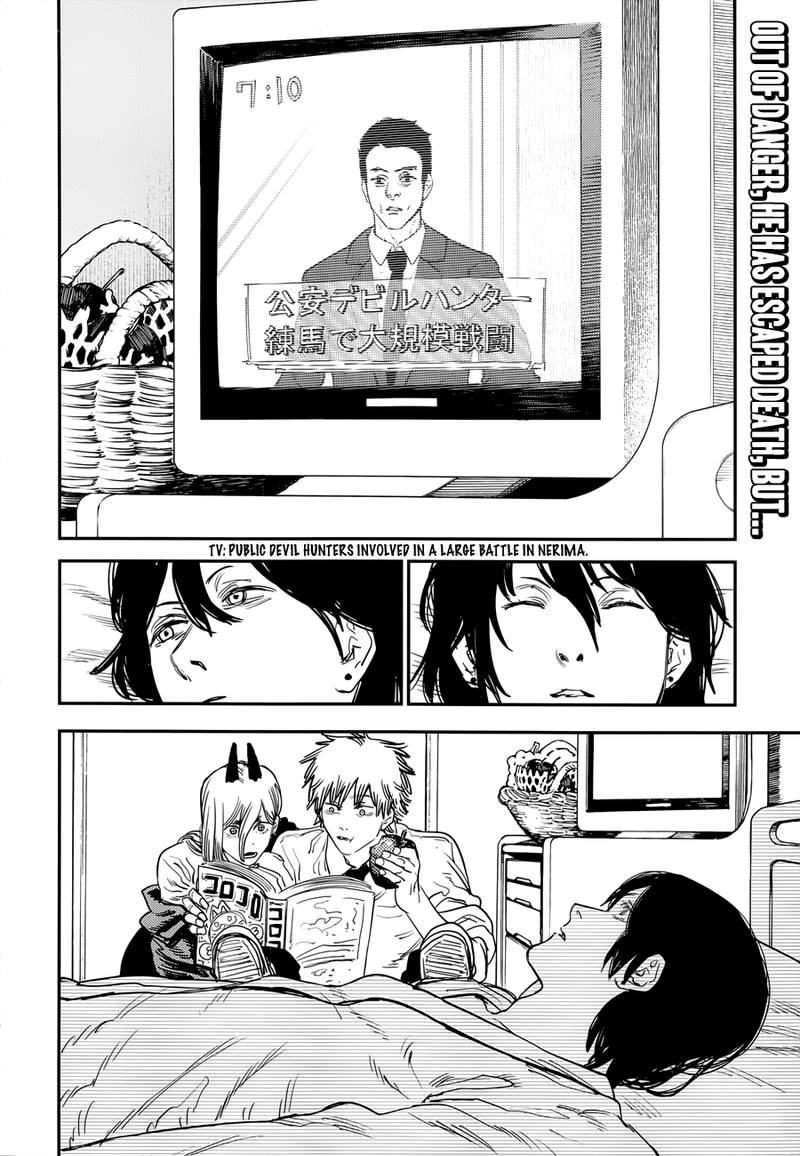 Chainsaw Man Chapter 29 — page 2
