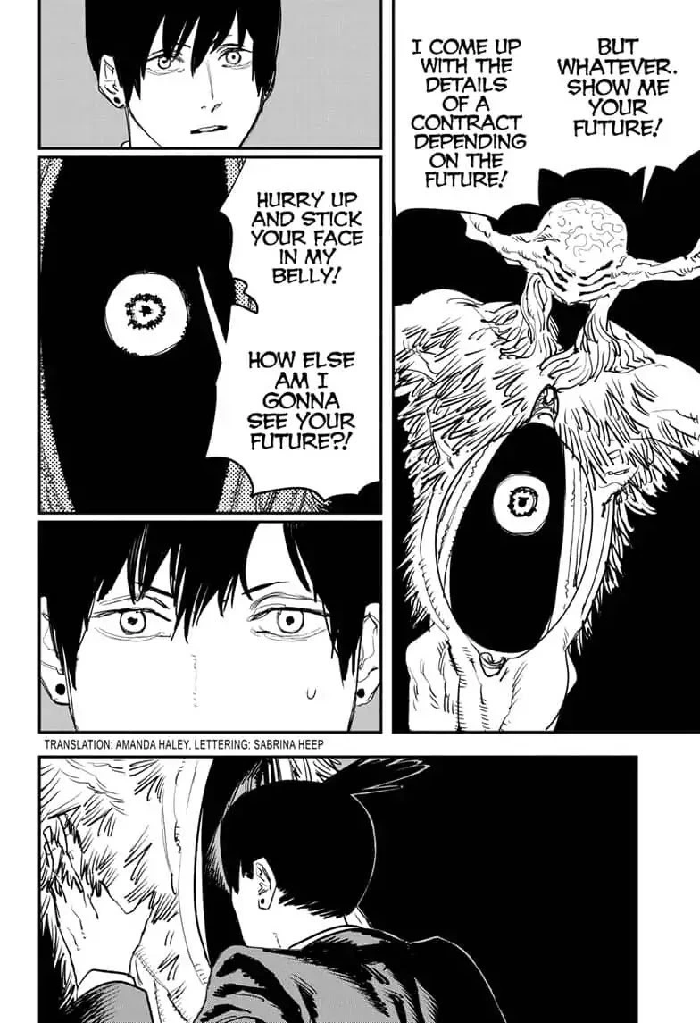 Chainsaw Man Chapter 32 — page 2