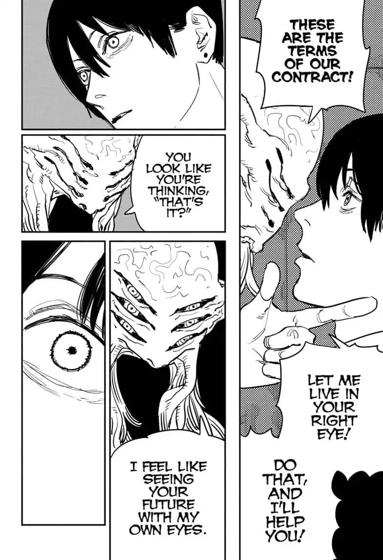 Chainsaw Man Chapter 32 — page 4