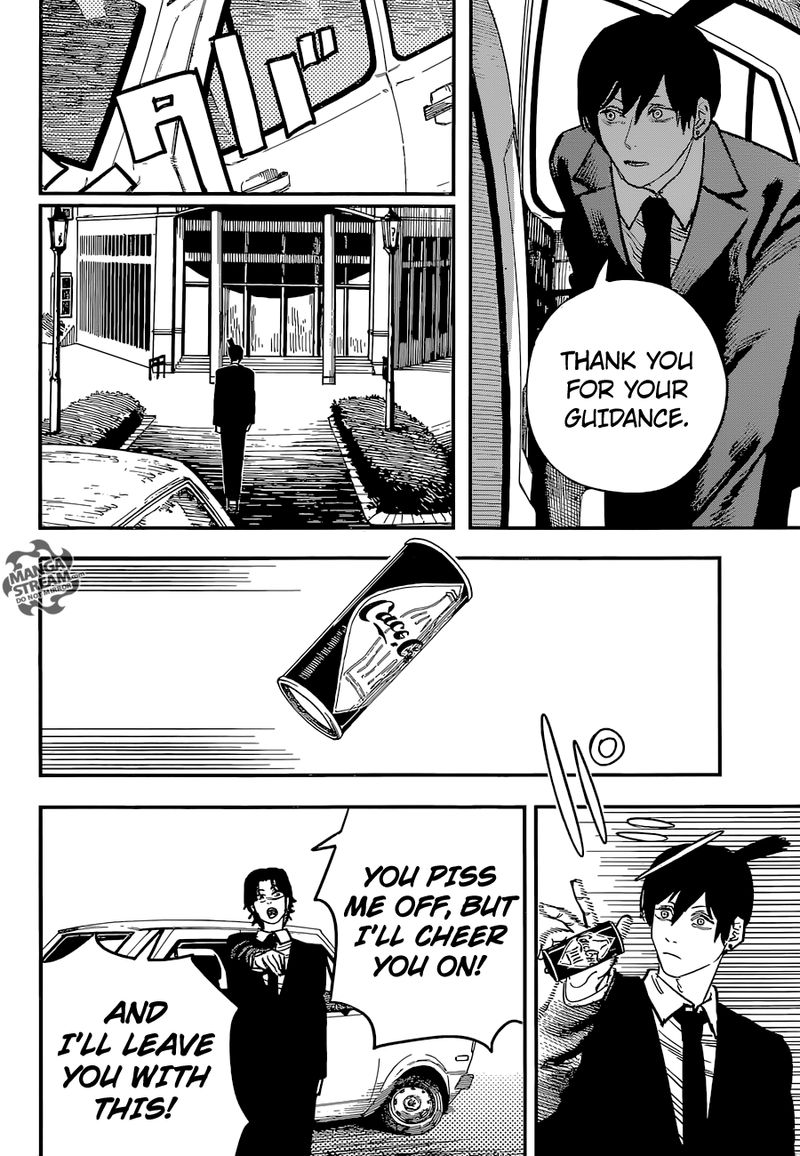 Chainsaw Man Chapter 33 — page 5