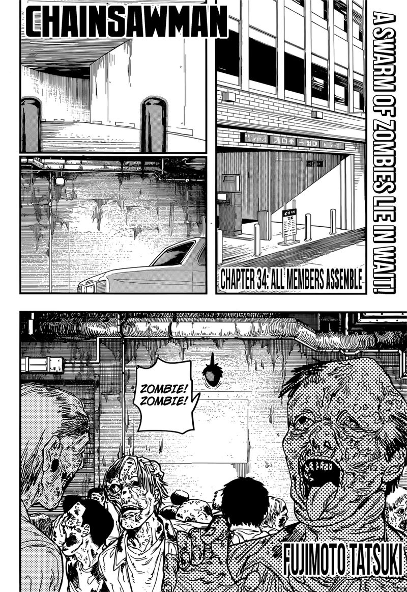 Chainsaw Man Chapter 34 — page 2