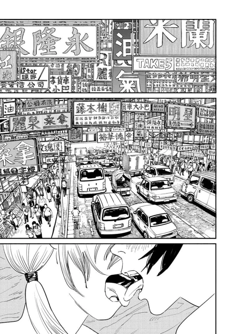 Chainsaw Man Chapter 54 — page 7