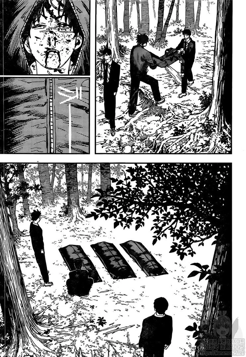 Chainsaw Man Chapter 55 — page 15