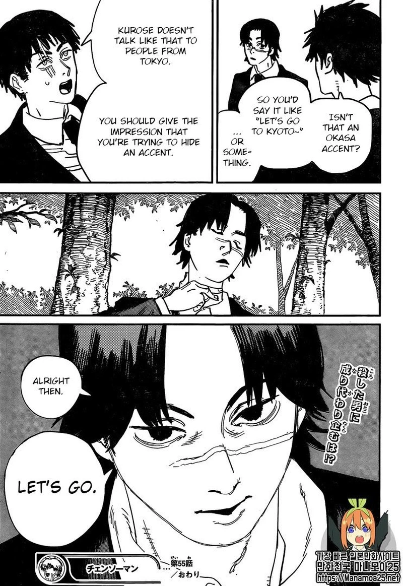 Chainsaw Man Chapter 55 — page 19