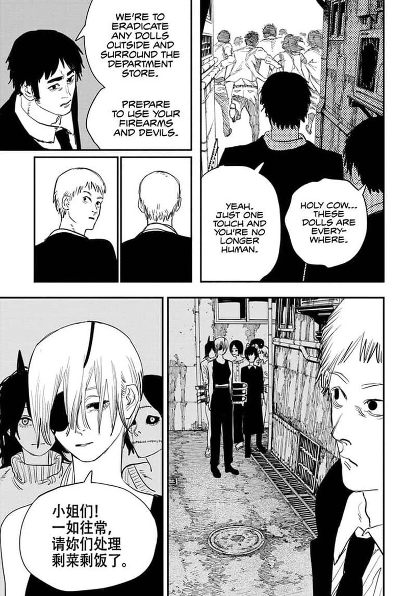 Chainsaw Man Chapter 60 — page 7