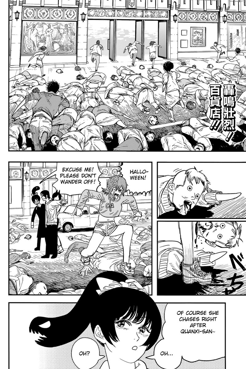 Chainsaw Man Chapter 61 — page 2