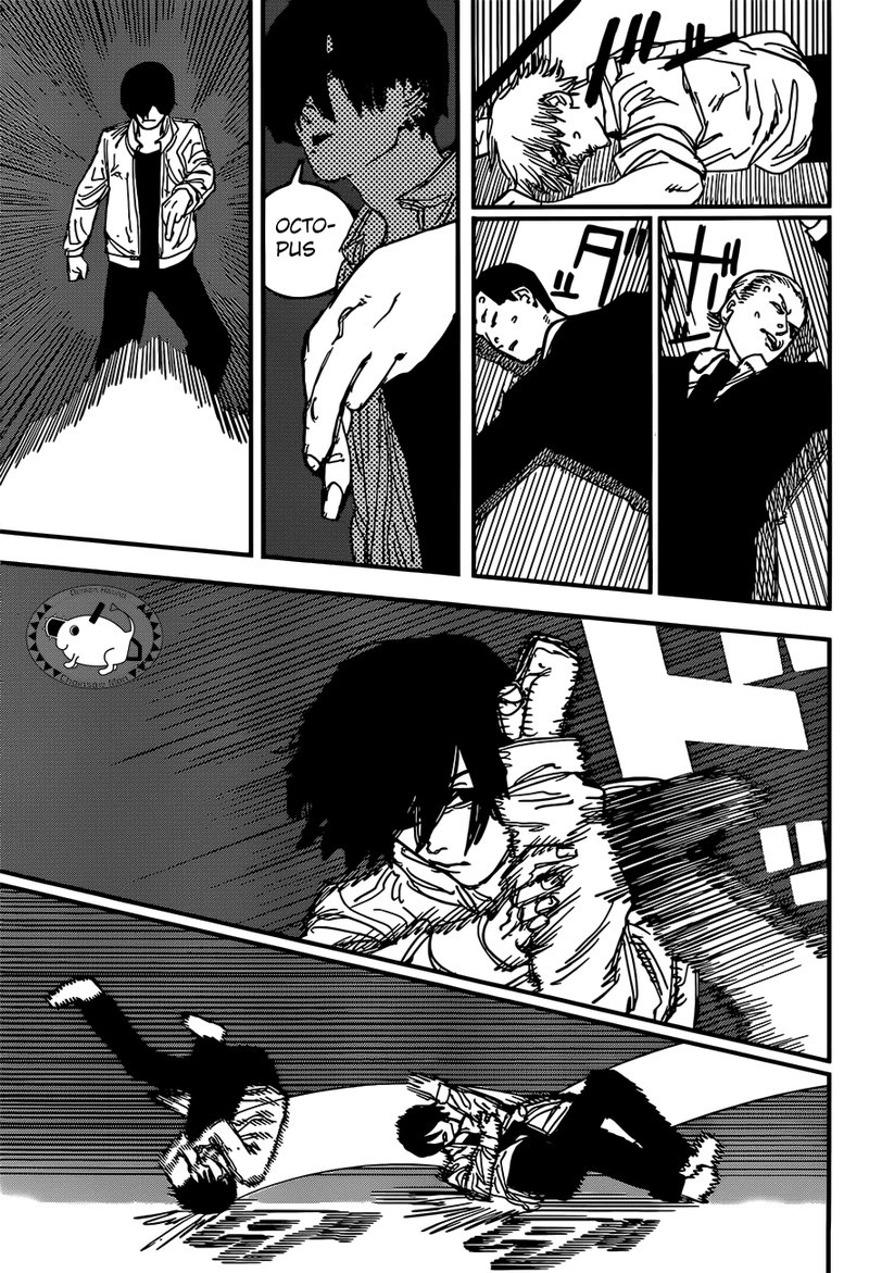Chainsaw Man Chapter 61 — page 7