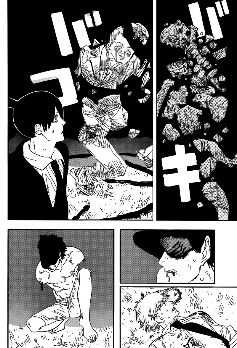 Chainsaw Man Chapter 65 — page 4