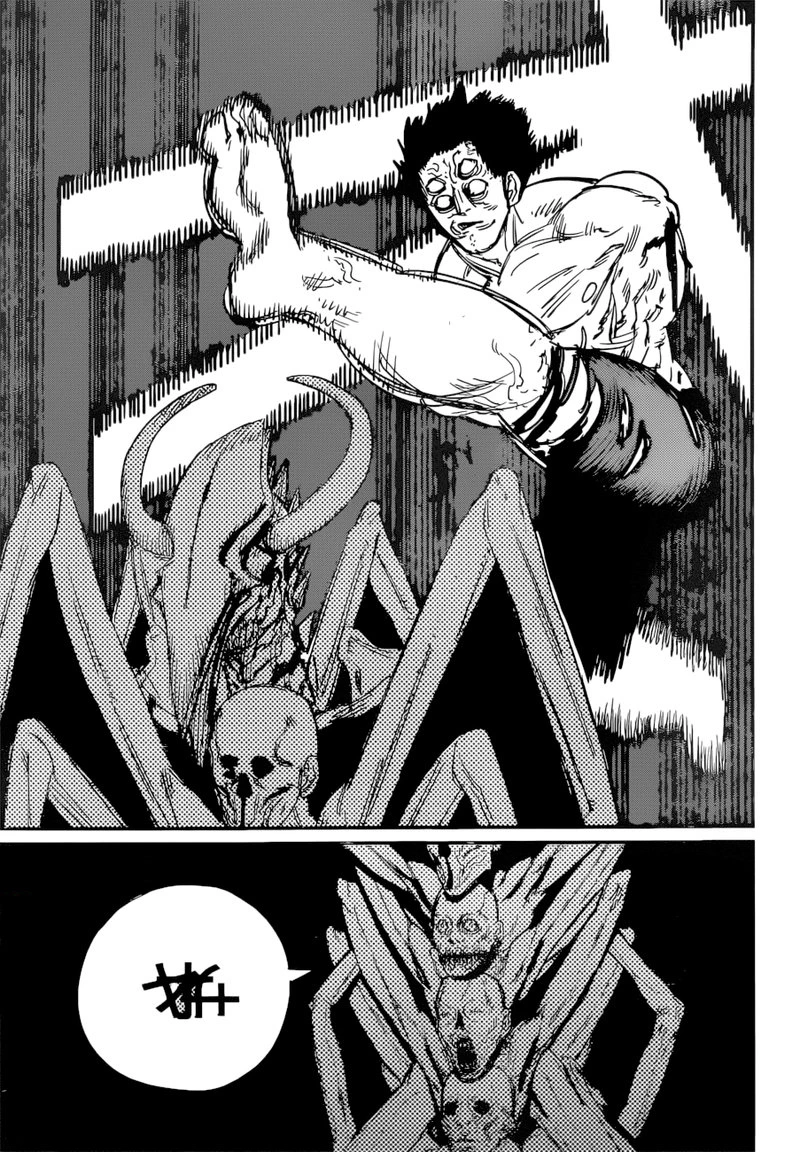 Chainsaw Man Chapter 65 — page 10