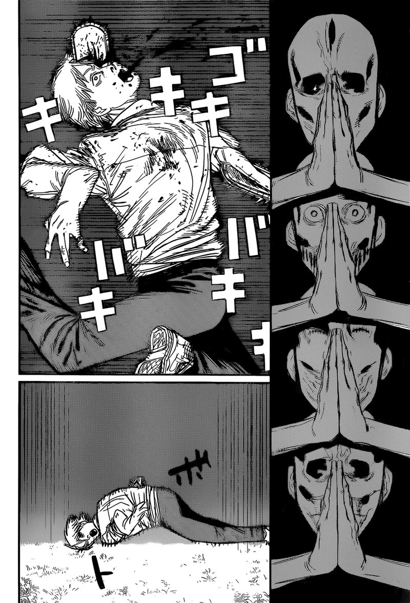 Chainsaw Man Chapter 65 — page 15