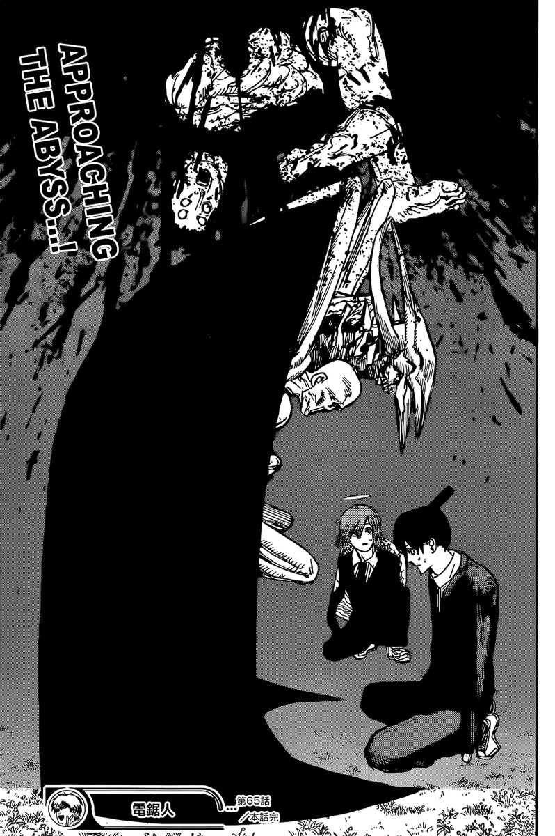 Chainsaw Man Chapter 65 — page 18