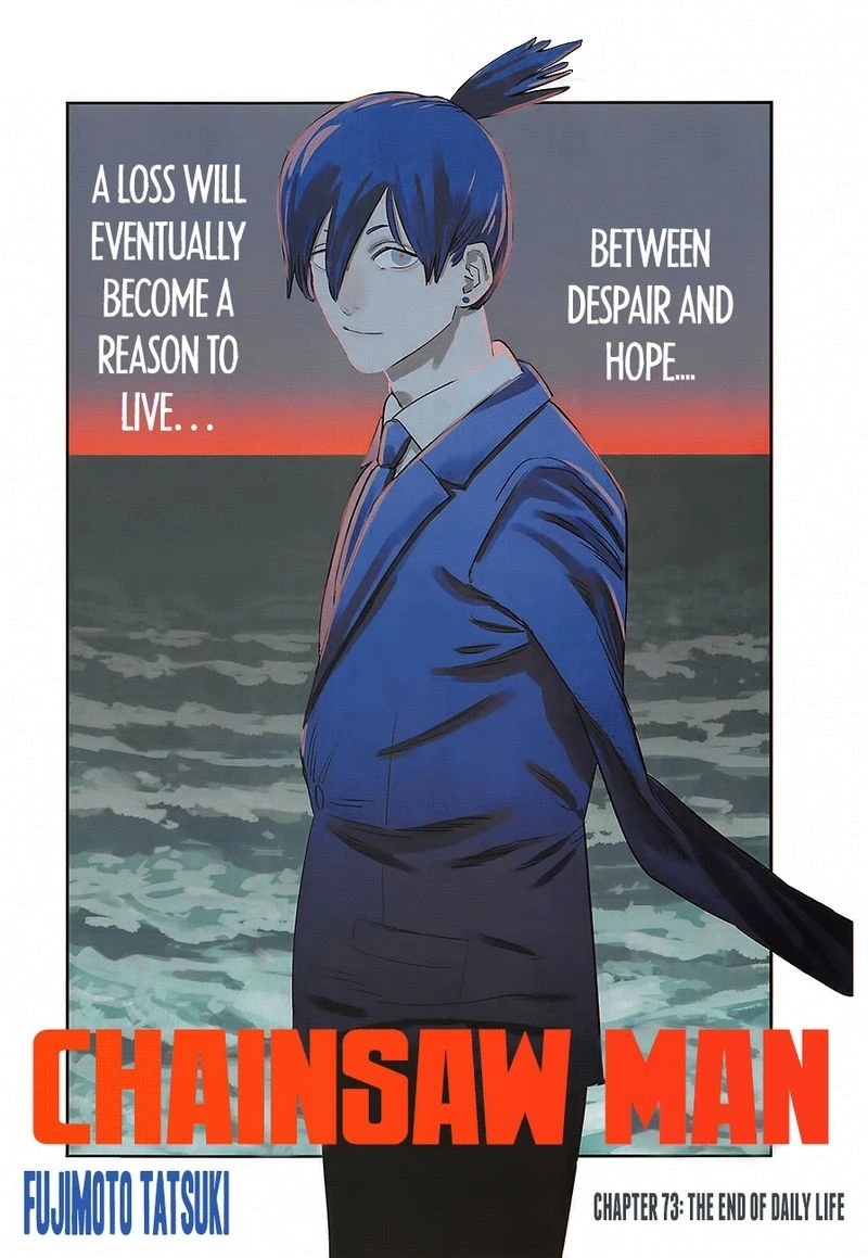 Chainsaw Man Chapter 73 — page 1