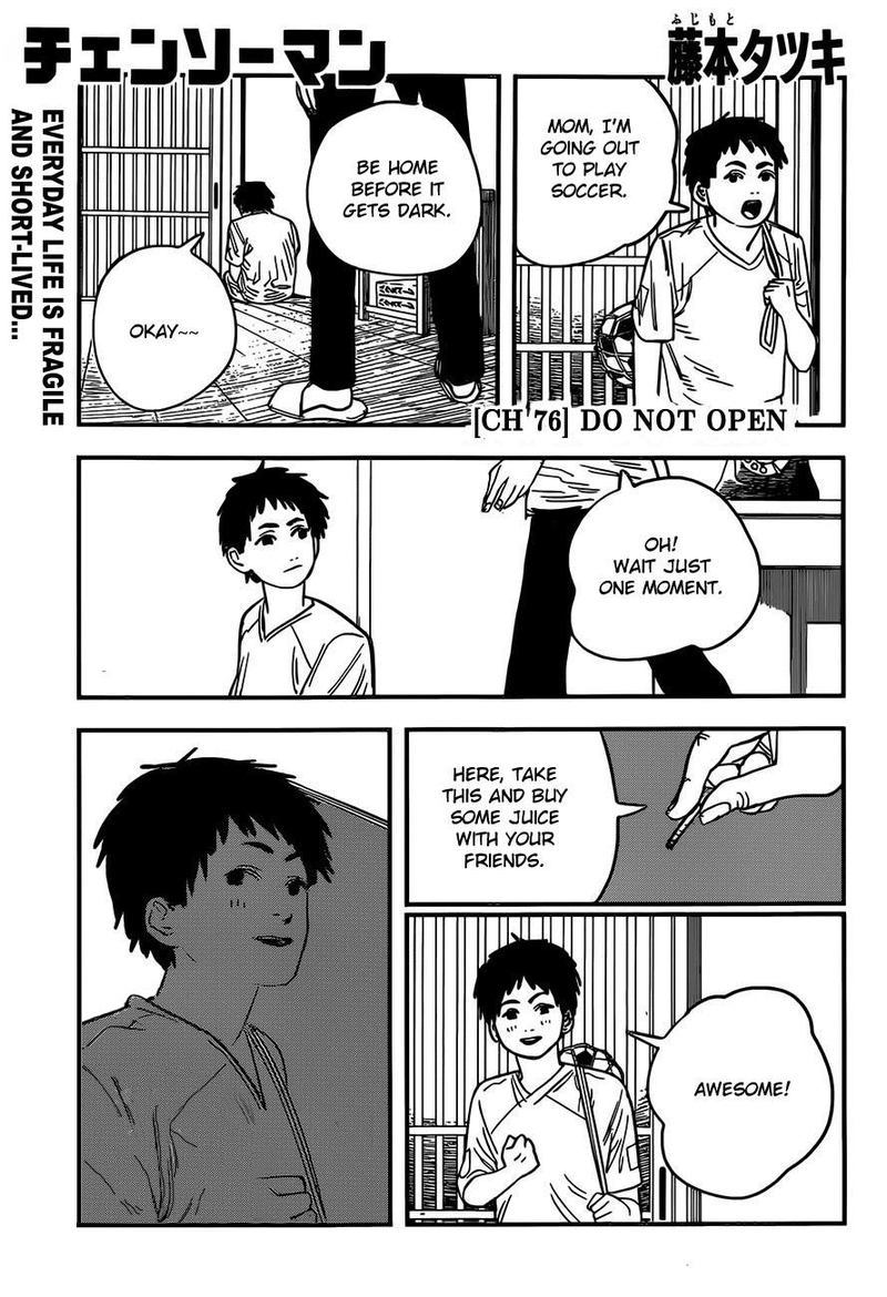 Chainsaw Man Chapter 76 — page 1