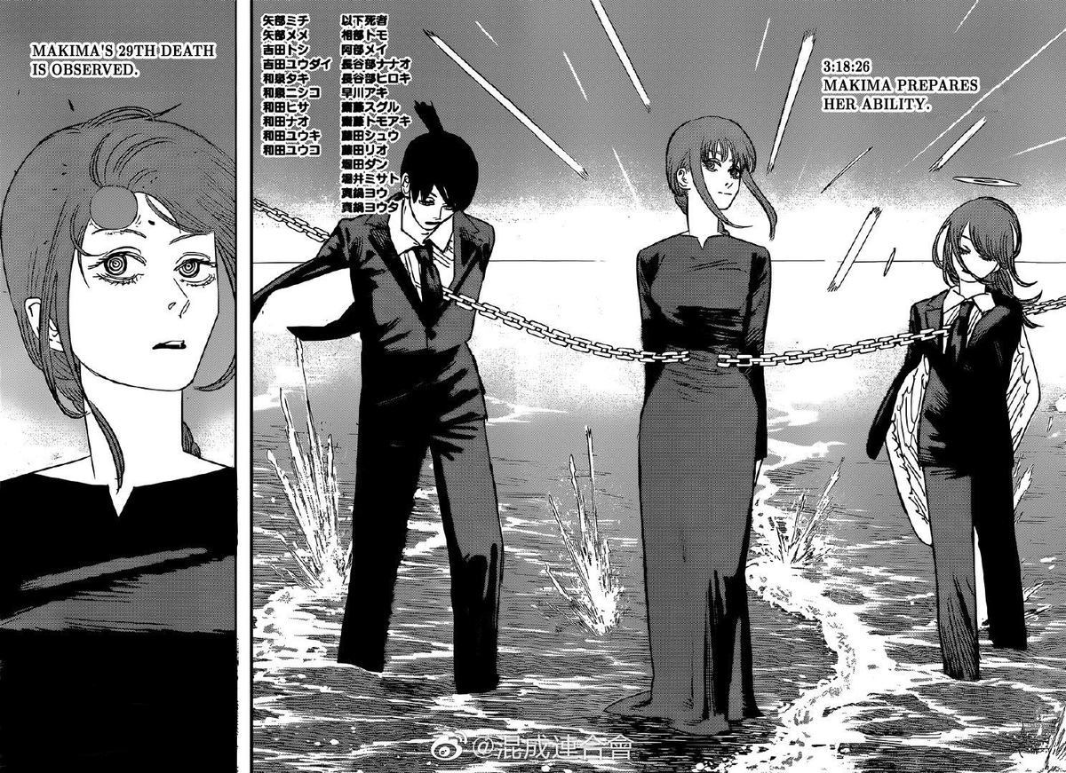 Chainsaw Man Chapter 76 — page 8