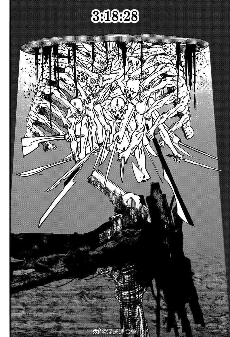 Chainsaw Man Chapter 76 — page 12
