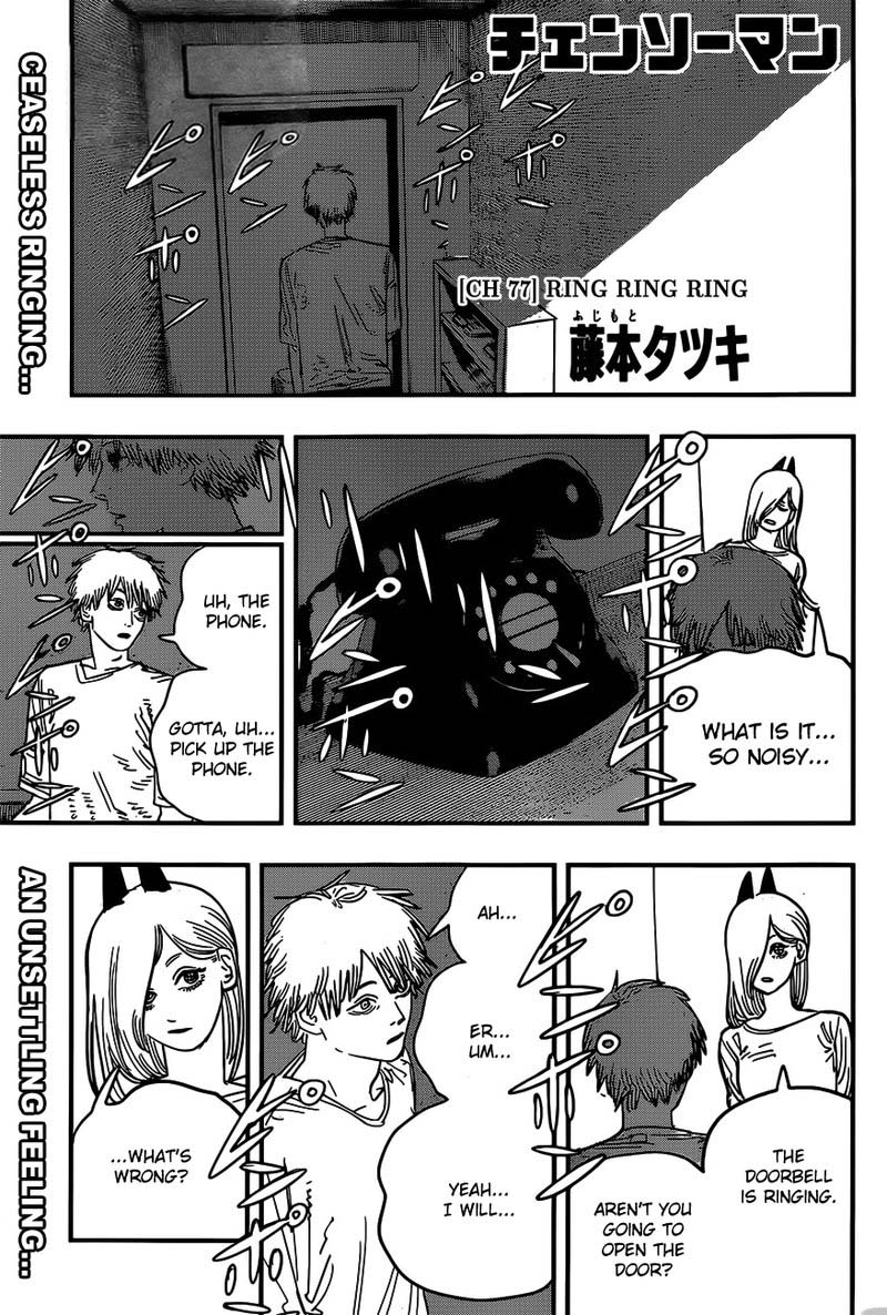Chainsaw Man Chapter 77 — page 1