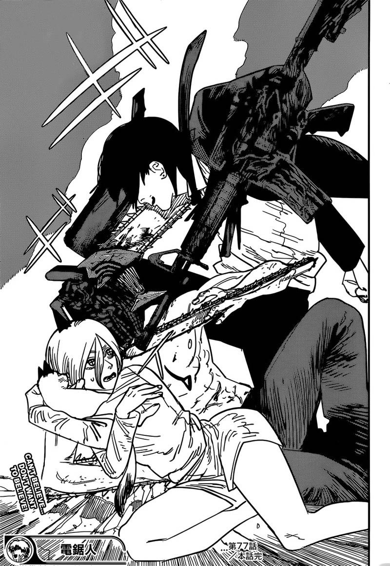 Chainsaw Man Chapter 77 — page 18