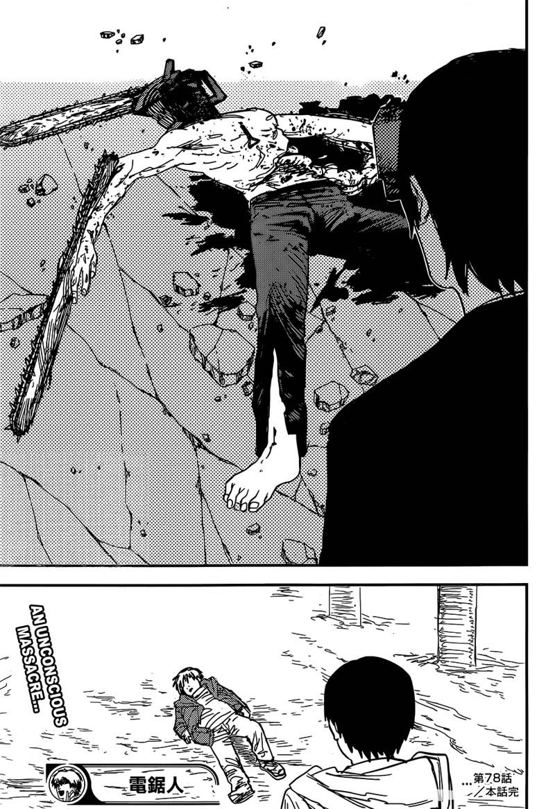 Chainsaw Man Chapter 78 — page 16