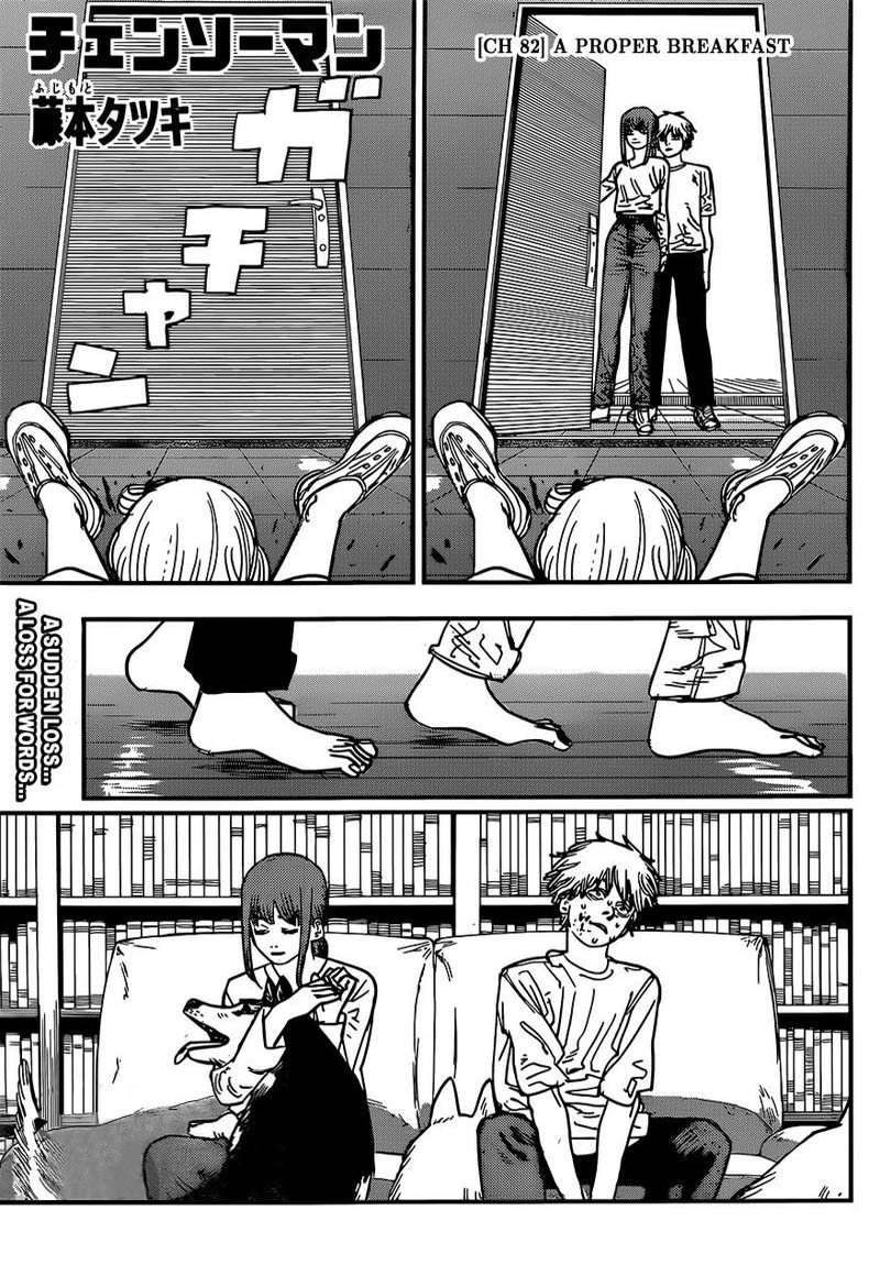 Chainsaw Man Chapter 82 — page 1