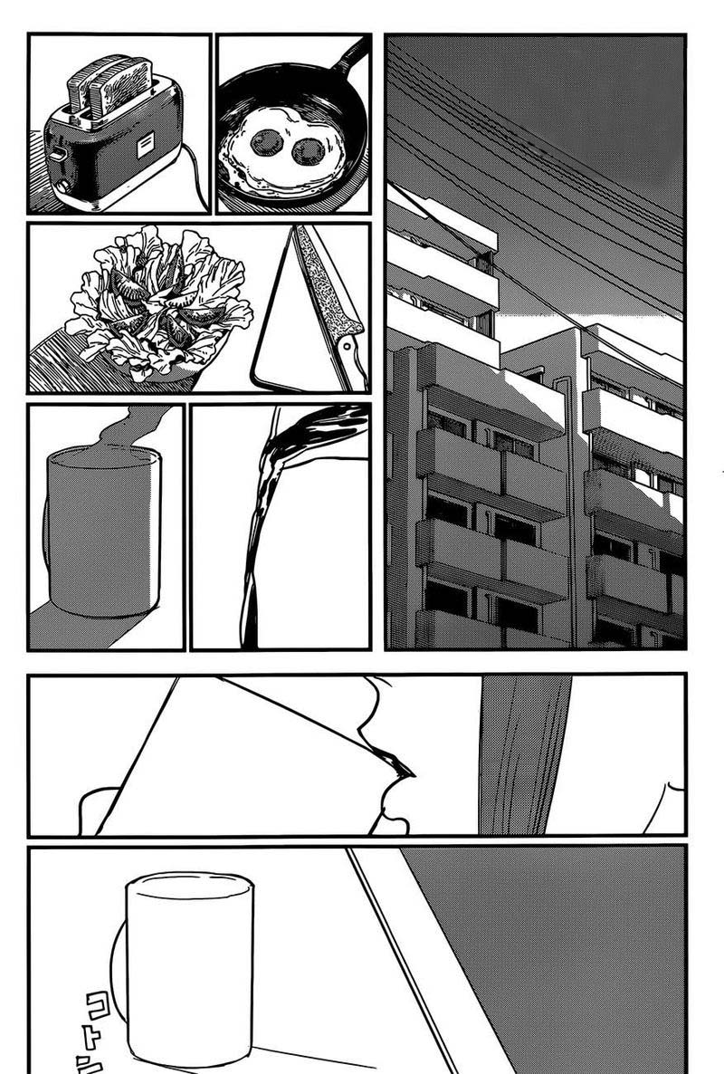 Chainsaw Man Chapter 82 — page 17