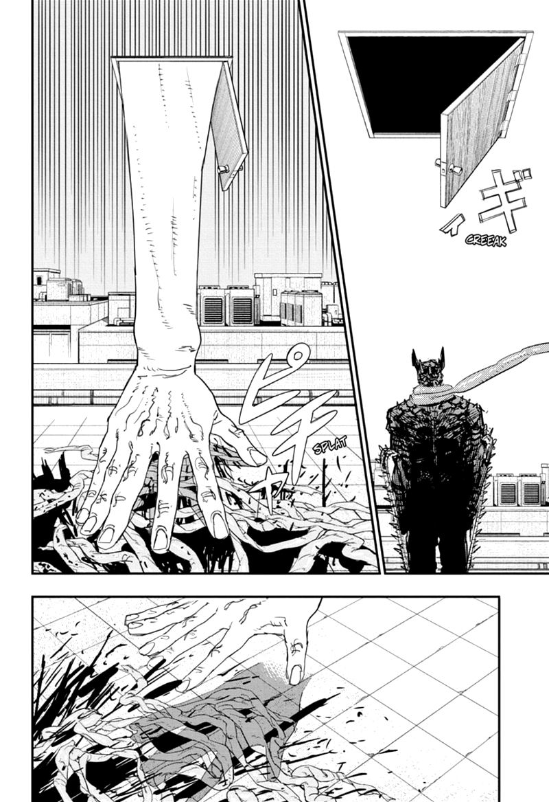 Chainsaw Man Chapter 84 — page 2