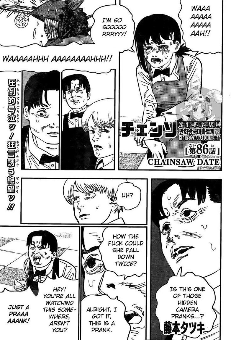 Chainsaw Man Chapter 86 — page 1
