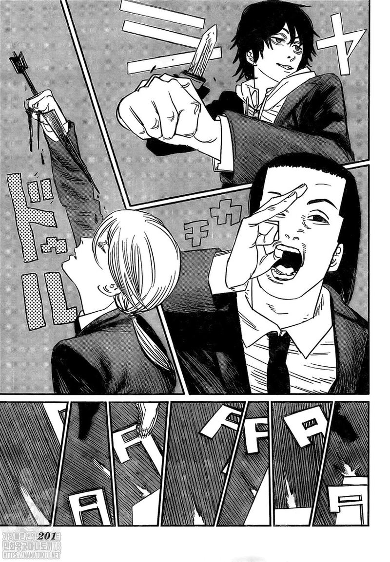 Chainsaw Man Chapter 87 — page 5