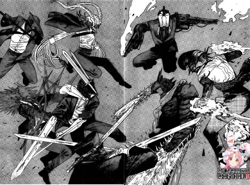 Chainsaw Man Chapter 87 — page 6