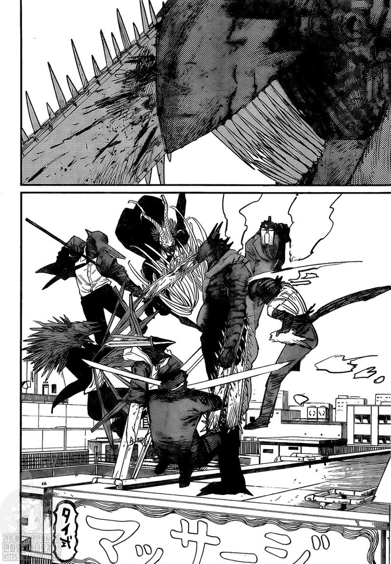 Chainsaw Man Chapter 87 — page 7