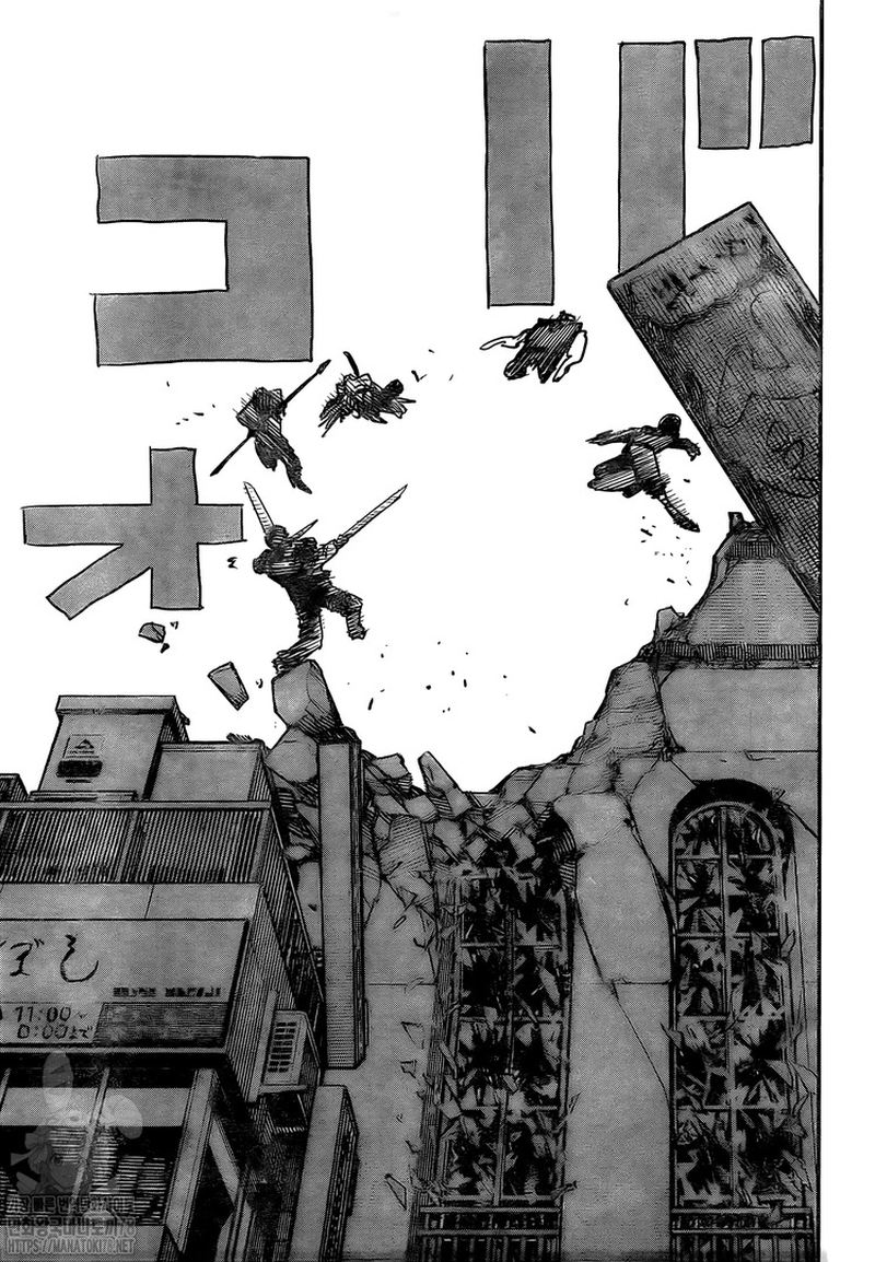 Chainsaw Man Chapter 87 — page 8