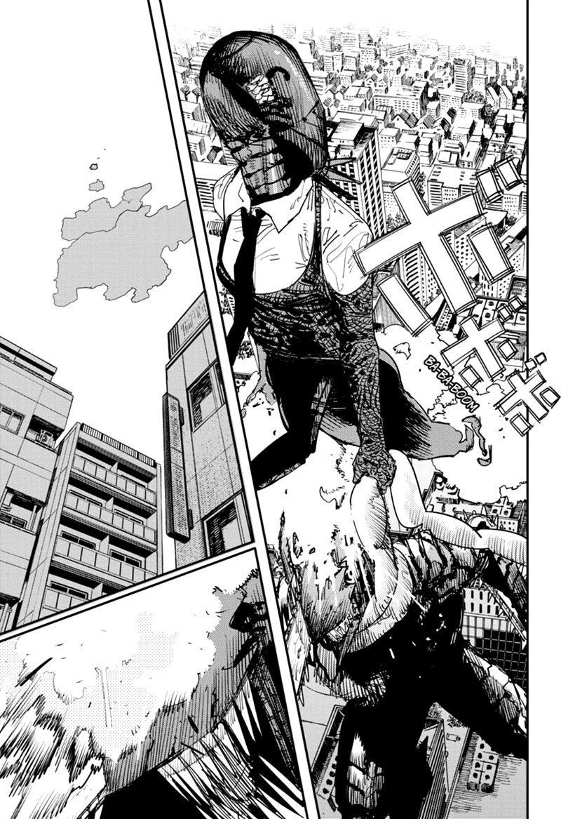 Chainsaw Man Chapter 88 — page 5