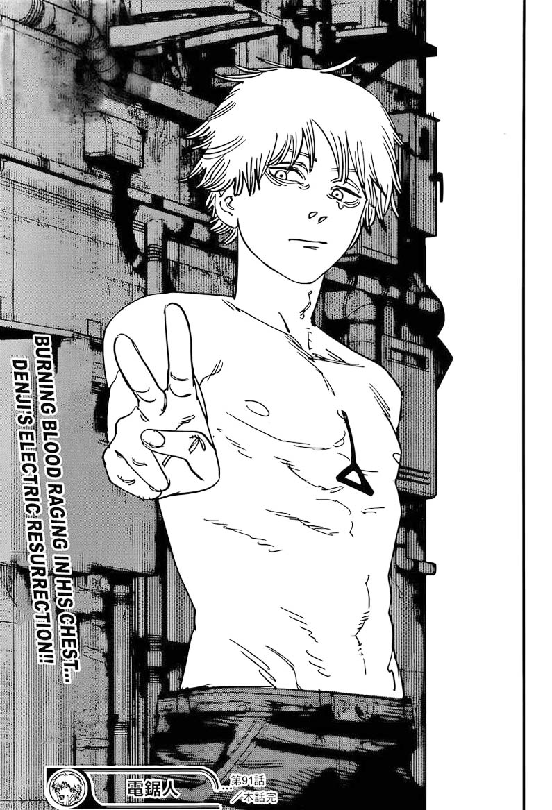 Chainsaw Man Chapter 91 — page 19