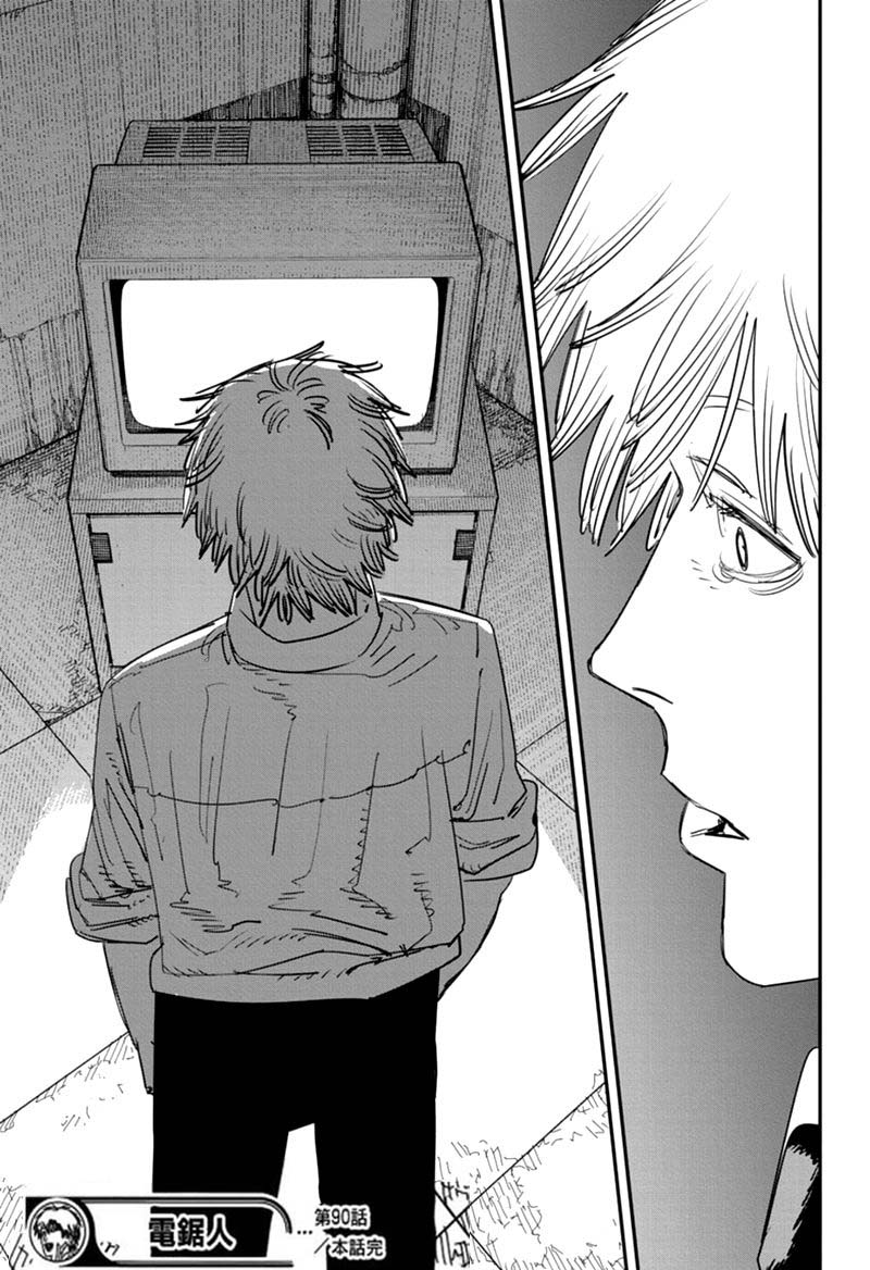 Chainsaw Man Chapter 92 — page 19