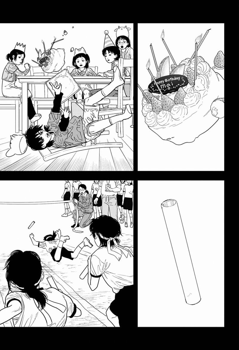 Chainsaw Man Chapter 102 — page 13