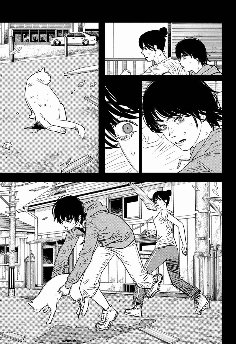 Chainsaw Man Chapter 102 — page 15