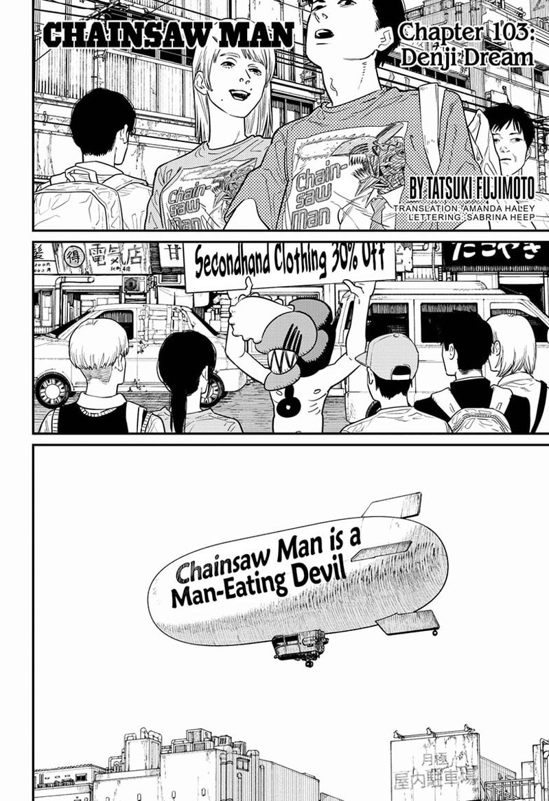 Chainsaw Man Chapter 103 — page 1