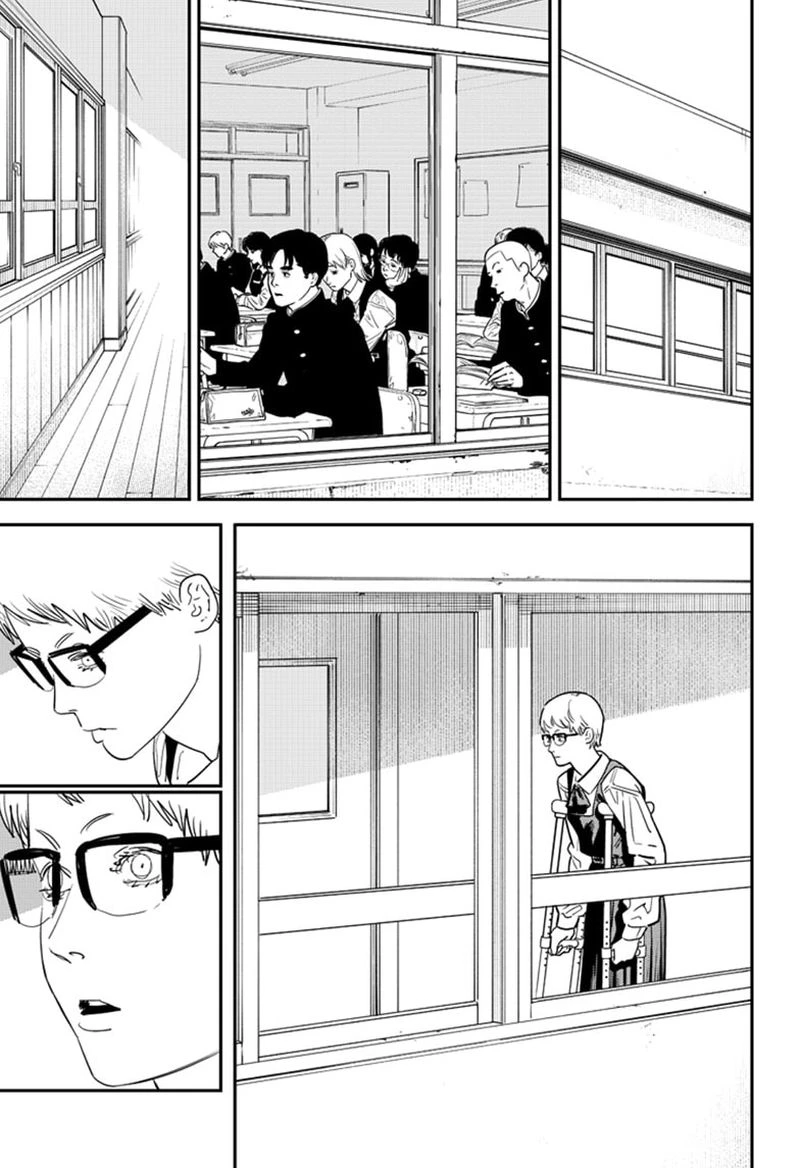 Chainsaw Man Chapter 106 — page 11