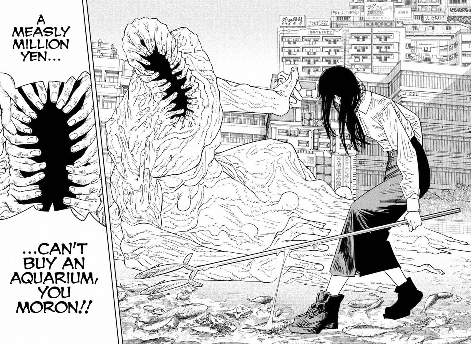 Chainsaw Man Chapter 117 — page 3