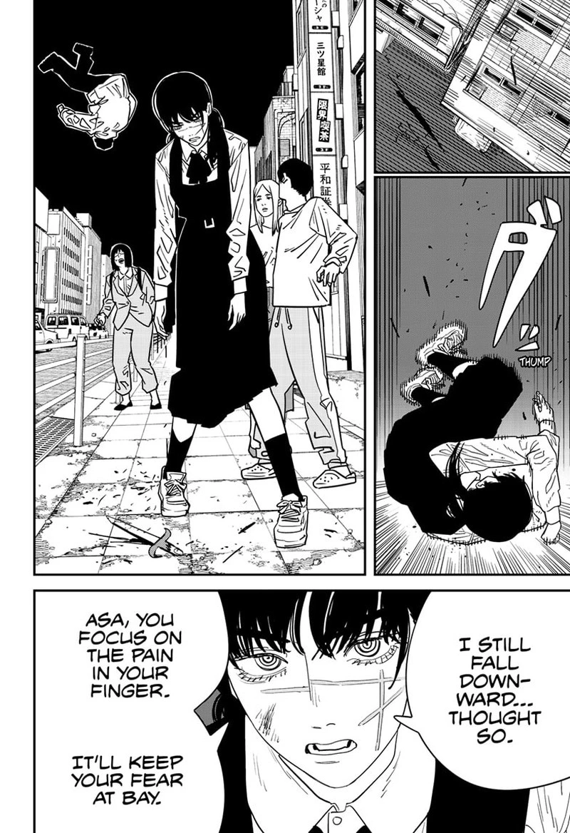 Chainsaw Man Chapter 124 — page 3