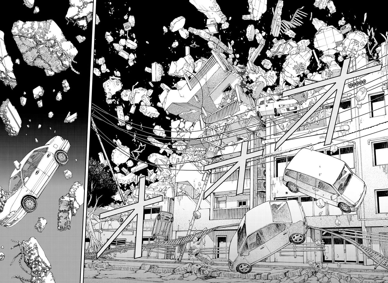Chainsaw Man Chapter 125 — page 9