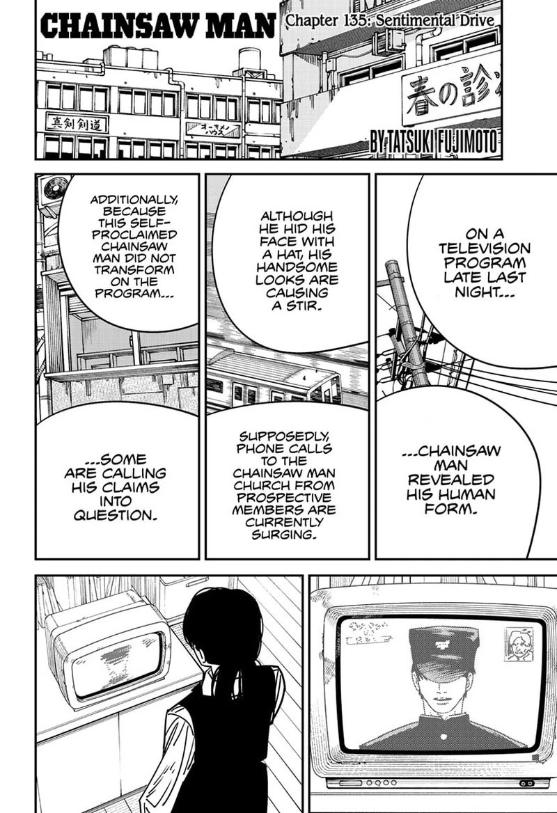 Chainsaw Man Chapter 135 — page 1