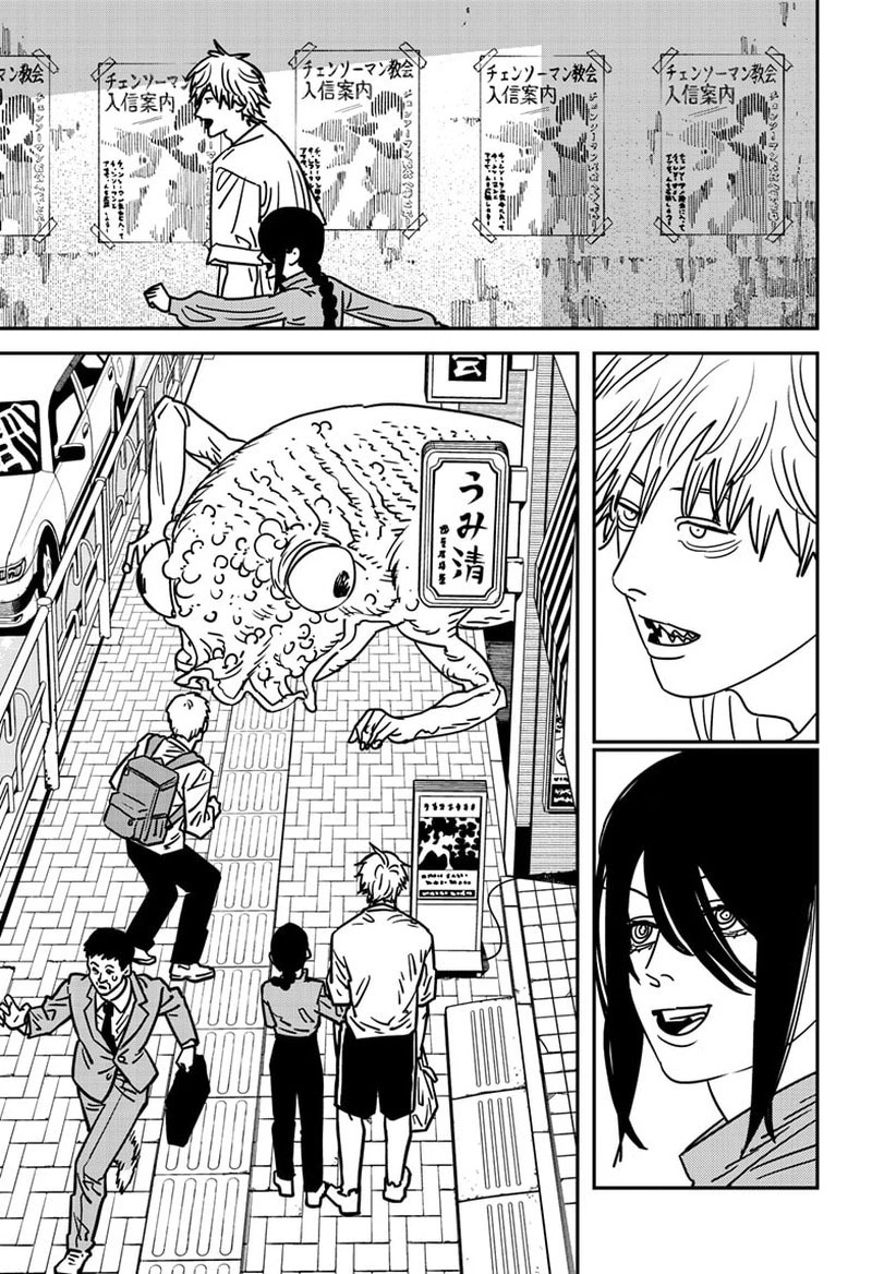 Chainsaw Man Chapter 141 — page 2